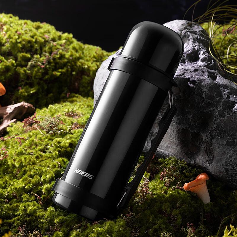 

HAERS Vacuum Insulated Travel Flask
