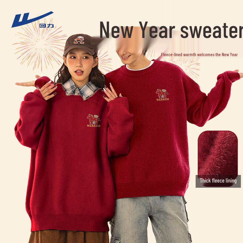 Warrior Men s Fleece-Lined Winter Knit Sweater M