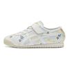 Onitsuka Tiger Mexico 66 Low-Top