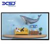 DSCJ 110-inch HD Wall-Mounted Commercial Digital Signage