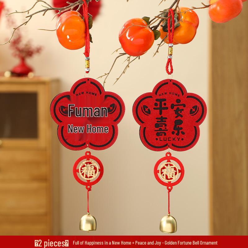New Home Door Handle Pendant Set: Housewarming Decoration & Gift