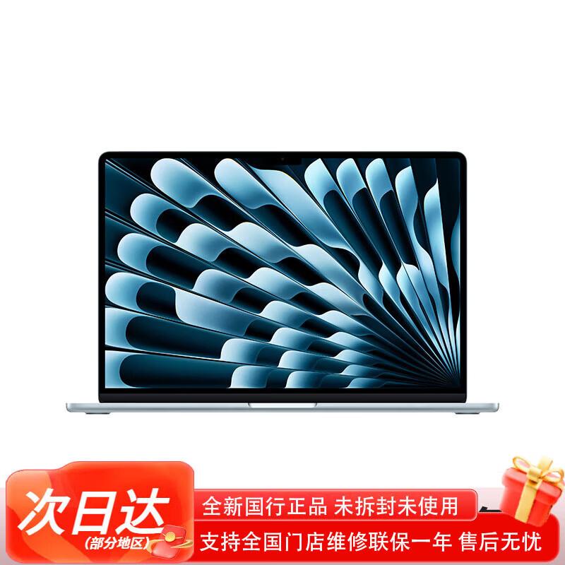 Apple MacBook Air 15-inch M4 Laptop (CN version)