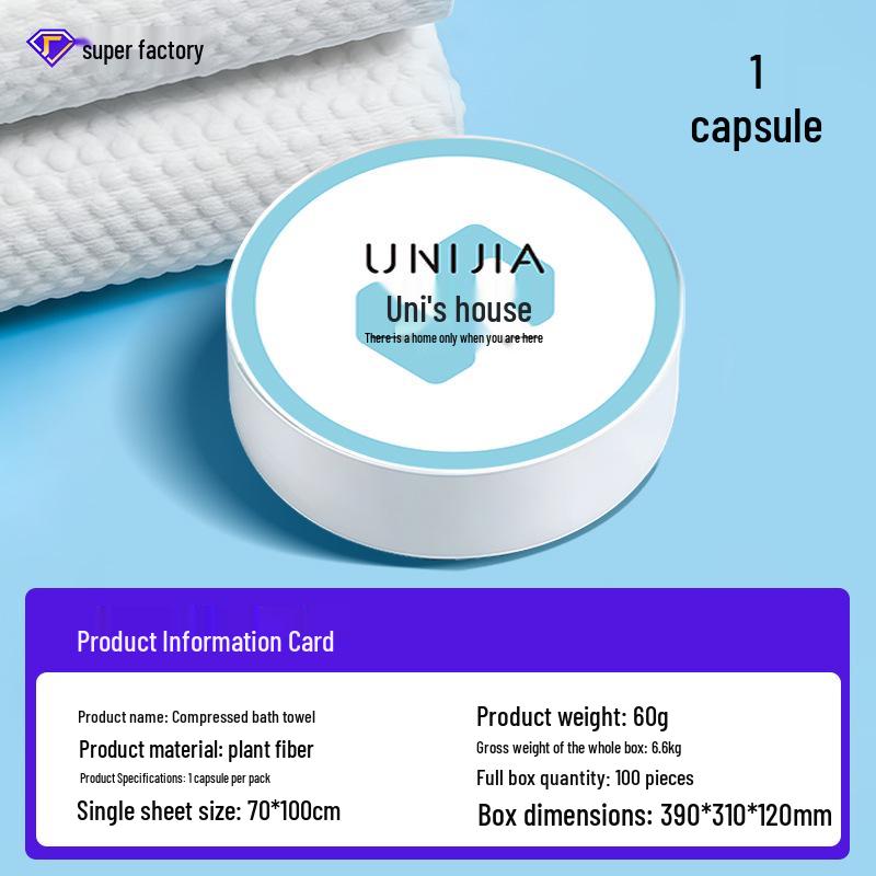 Disposable Compressed Towels: Thickened Face & Bath Towels for Hotels and Homestays