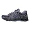Gel Kayano 20