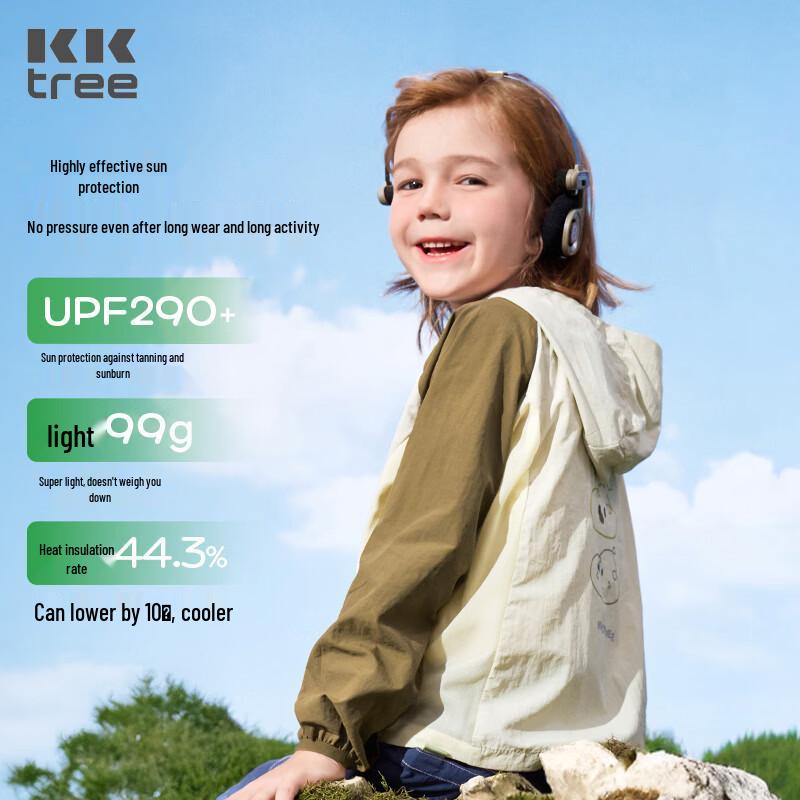 Kocotreekk Kids UV Protection Breathable Sun Jacket 140
