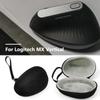 Eva Travel Protection Bags Wireless Mice Accessories Mouse Carrying Case with Hand Rope Mouse Pouch Portable Zipper for Logitech