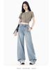 2026 Women's Rhinestone Wide-Leg Jeans: Loose, Slimming, High-End Floor-Length with Concealing Design for Spring/Autumn