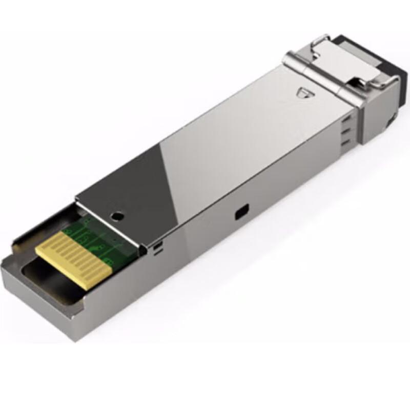 H3C 10G SFP+ Optical Transceiver Module