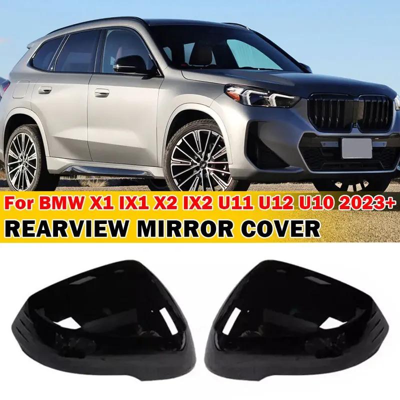 LHD For BMW X1 IX1 X2 IX2 U11 U12 U10  2024 Car Sticker Rearview Side Mirror Cover Wing Cap Exterior Door Case Trim Carbon