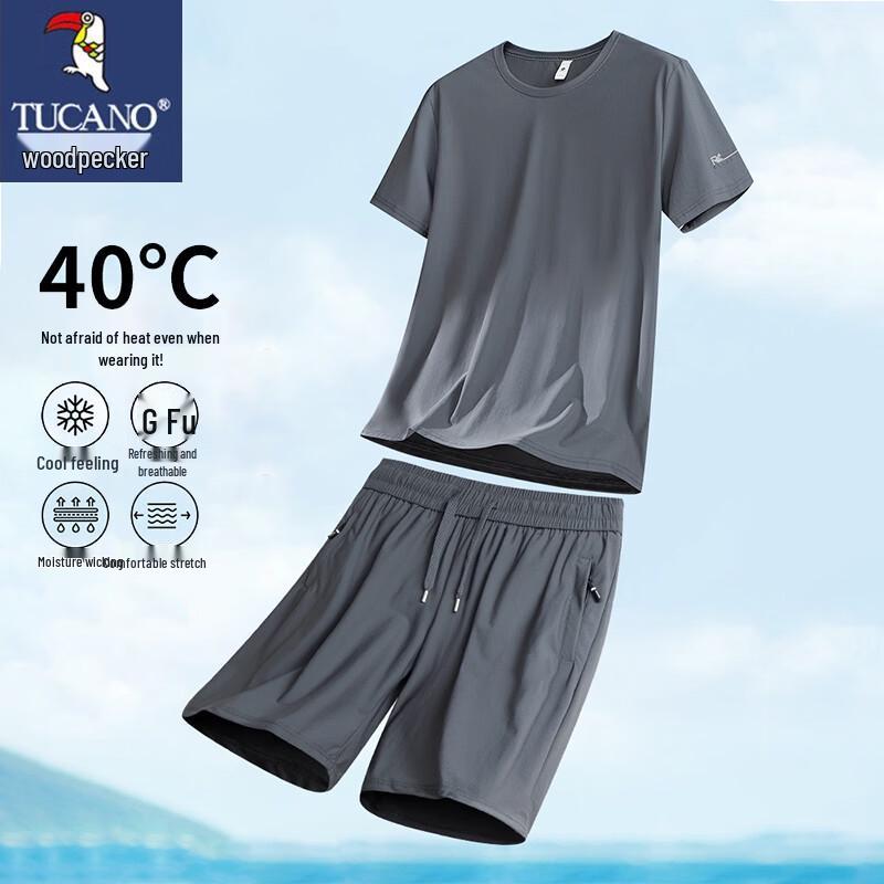 Tucano Men s Summer Ice Silk Sportswear Set 2XL