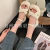Summer new sandals women's fashion thick-soled one-word buckle cross-toed versatile sandals muffin casual women's shoes