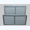 Primary Air Filter