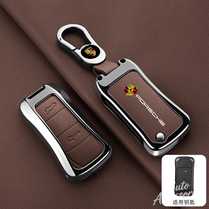 2/3 Button Alloy Leather Car Key Case Cover Key Fob Protector Shell For Porsche Cayenne 955 957 911 997 Boxster 987 Accessories