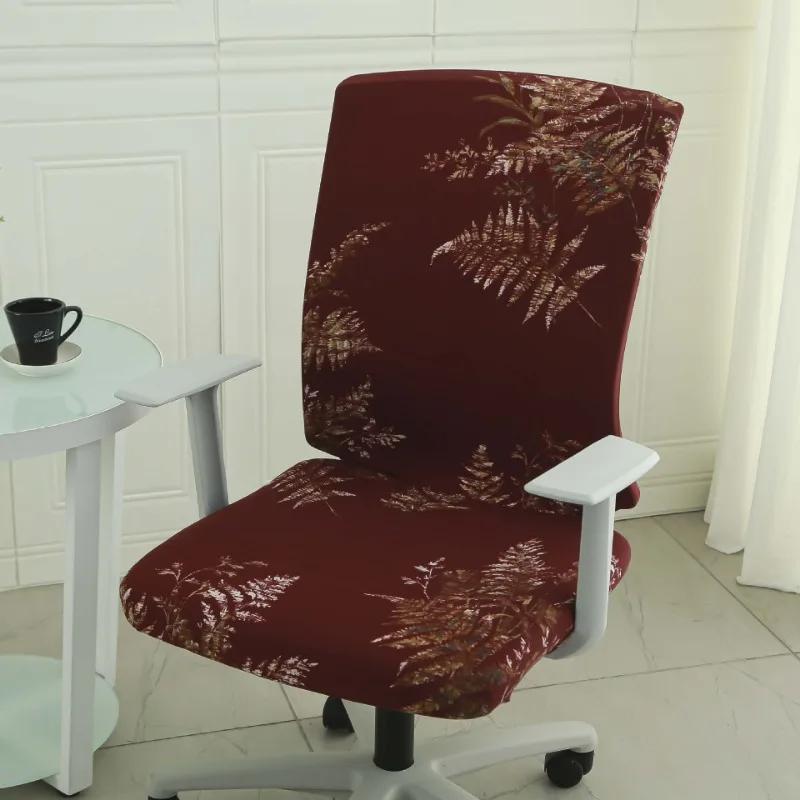 Stretch Spandex Office Chair Slipcovers Spandex Computer Chair Slipcover for Armchair Protector Seat Cover for Gaming Chair Cove