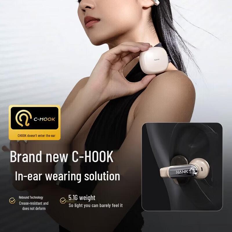 NANKA Clip Pro Ear-Clip Wireless Earbuds