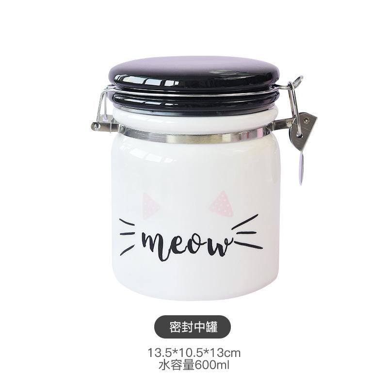 

Creative ceramic sealed jar, large buckle with lid storage tank, round tea can, food and grains storage tank