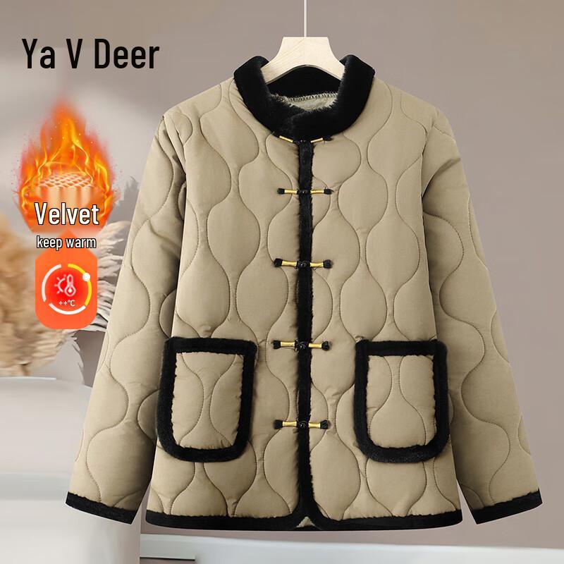 

Yalu Women s Traditional Button Padded Winter Coat 3XL