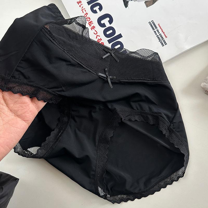 Ladies Summer Thin Comfortable Breathable No Trace Naked Milk Skin Ice Silk Cool Briefs