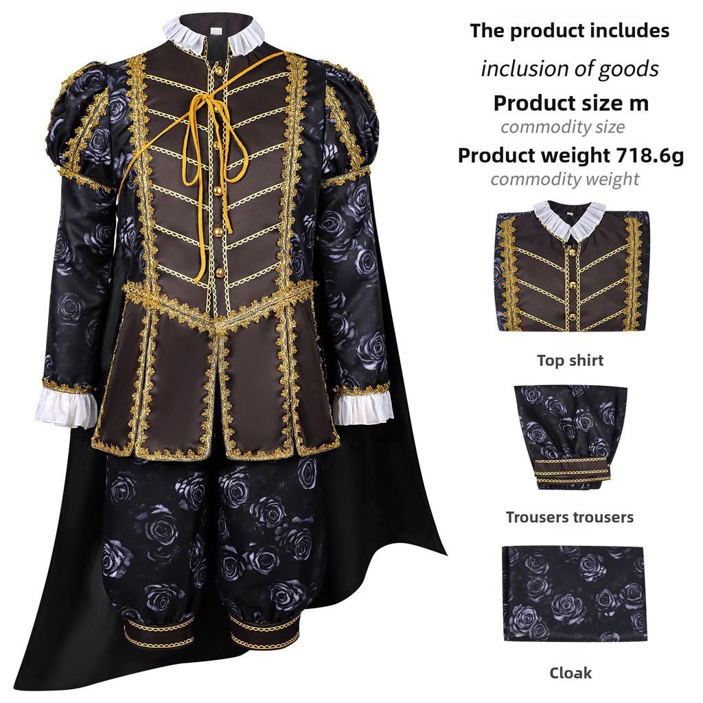 Tudor stila garām piedurknēm jaka ar