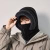 Keep Warm 3-in-1 Winter Cycling Hat Cold Resistant Head Cover Warm Scarf Face Mask Velvet Windproof Lei Feng Hat Women
