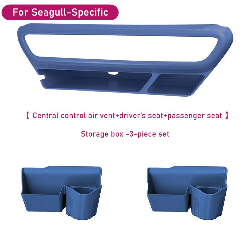 For BYD Seagull Car Torage Box Under Central Control Air Outlet Set or Driver Passenger Seat ABS Air Outlet Storage Box Set