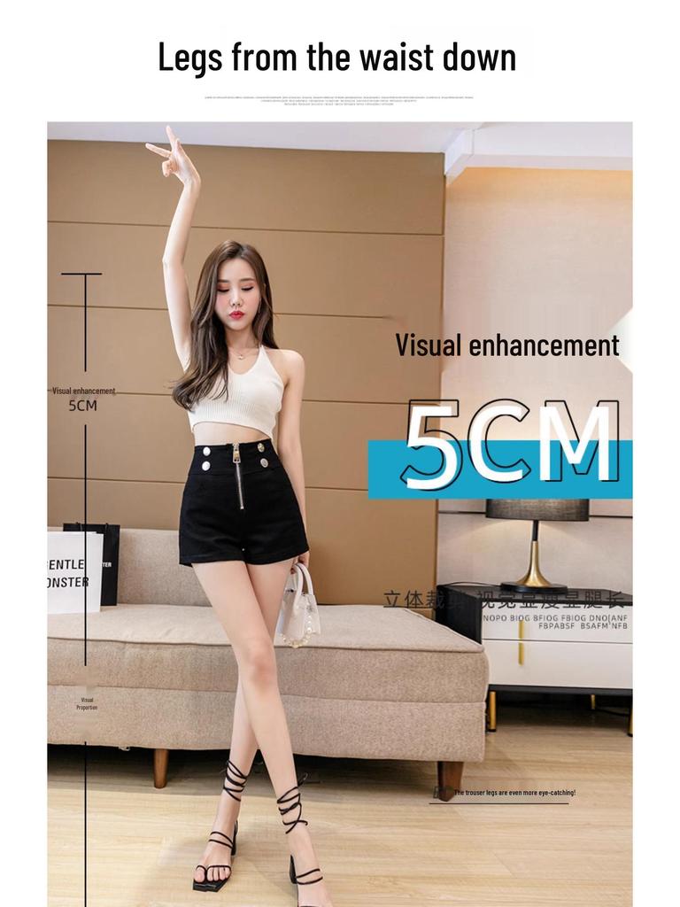 Women's High Waist Black Zipper Shorts - Autumn 2024 Fashion, Elastic Slimming A-line Booty Design, Casual Outerwear.