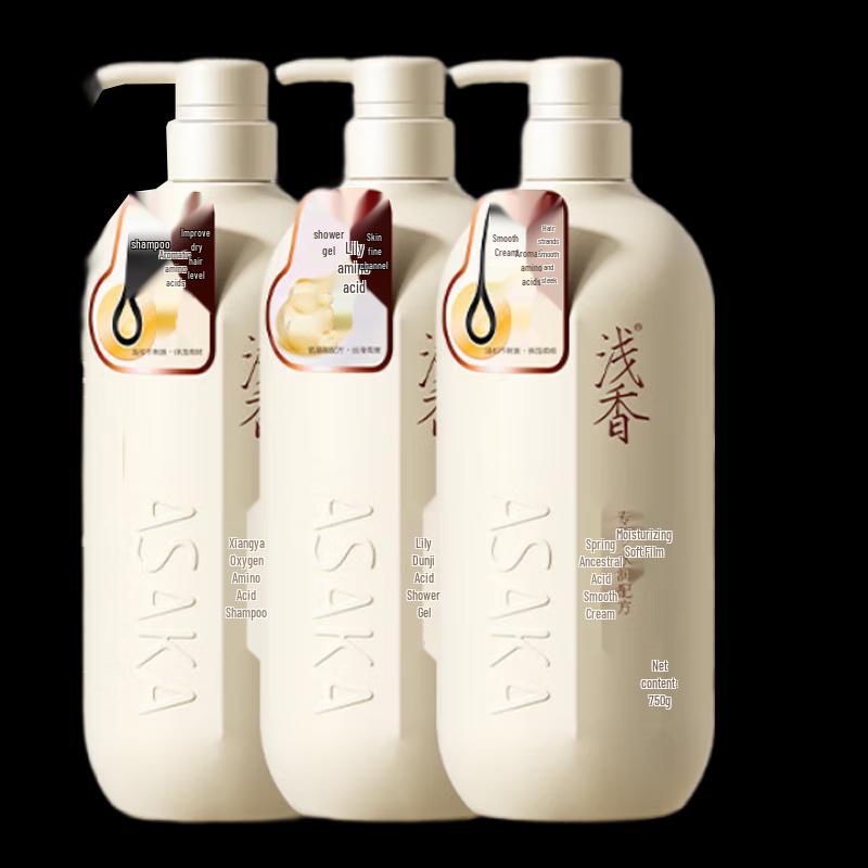 ASAKA Japanese Hinoki Amino Acid Hair & Body Care Set