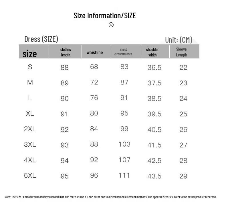 Elegant Faux Two-Piece Short Sleeve Work Dress