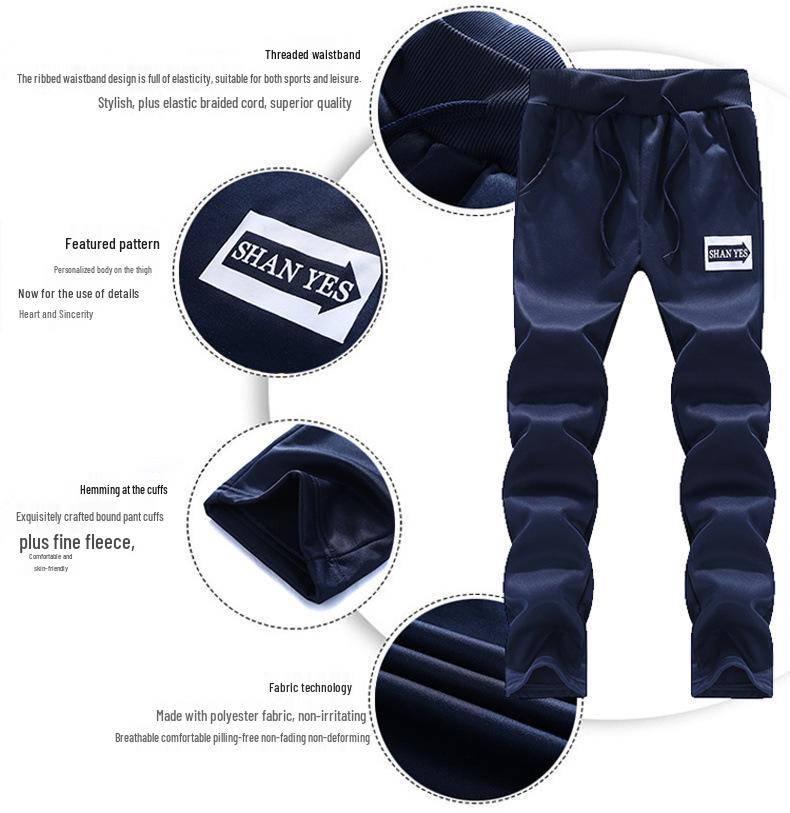 Men's Sporty Casual Two-Piece Set: Stand Collar, Long Sleeve, Long Pants - Spring & Autumn Collection