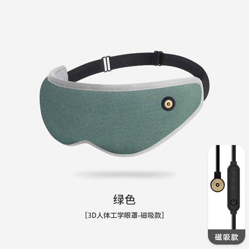 3D Constant Temperature Steam Eye Mask With Graphite Skin Friendly Design Auto Shut Off And Blackout Sleep