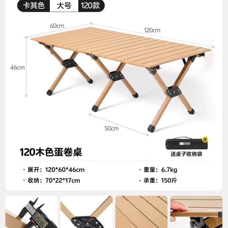 Explorer Portable Outdoor Folding Camping Table and Chair Set