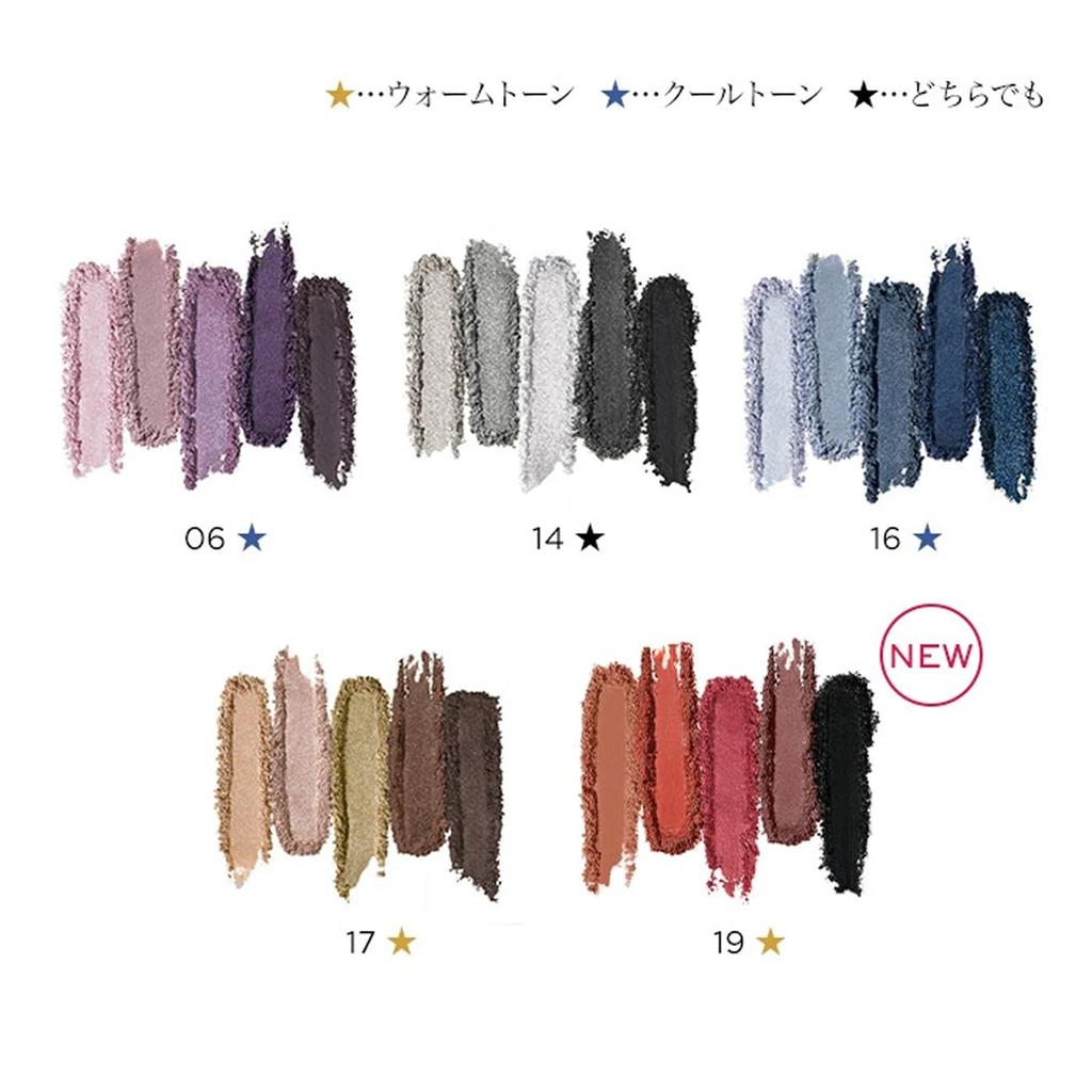 LANCÔME Hypnôse Palette 4g 6 Reflet Dametist Eyeshadow Powder Creamy High-End Cosmetics Eye Palette 5 Colors