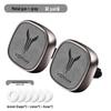 Car Air Freshener for Voyah Dreamer/FREE/Zhiguang - Vent Perfume Interior Accessory