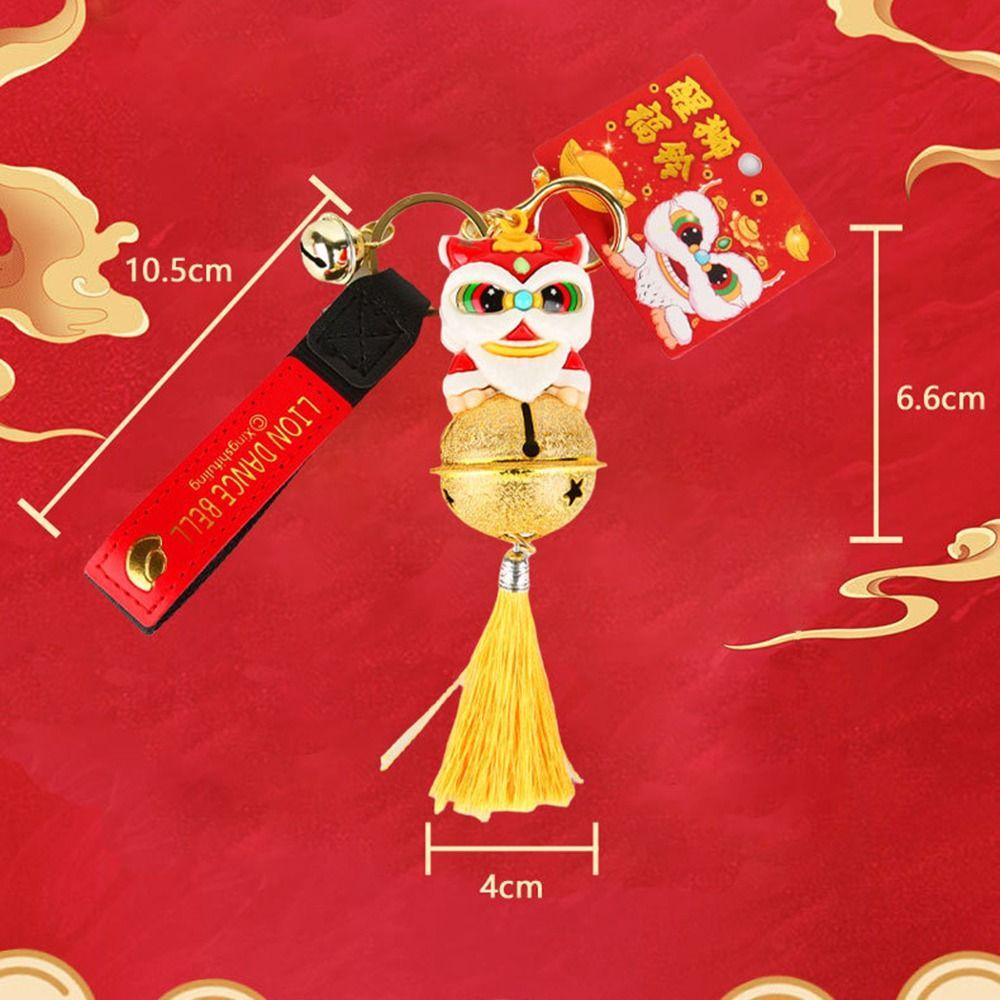 Bell Lion Key Chain Cute Cartoon Bag Hanging Ornament Chinese Style Car Key Ring Backpack Pendant
