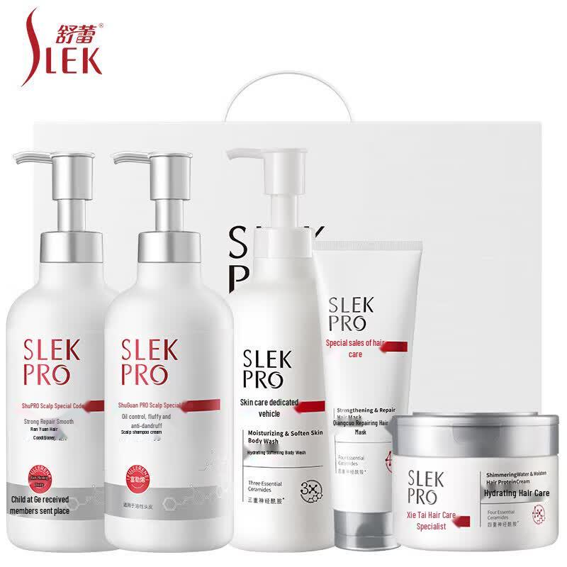 SLEK PRO Набор для ухода за кожей головы 5 предметов для волос и тела