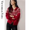 Women's Fair Isle Jacquard Zip-Up Hooded Cardigan