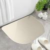 Non-Slip Bathroom Carpet Mat Semi-circular Rubber Backing Quick-Drying Absorbent Ultra-Thin