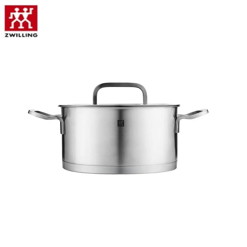Zwilling Moment 20cm Stainless Steel Soup Pot