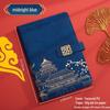 Guochao A5 Business Notebook Gift Set – Customizable Souvenir Diary