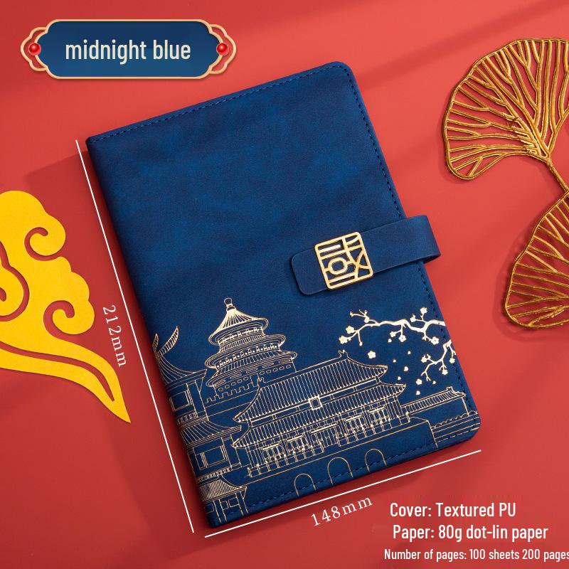 Guochao A5 Business Notebook Gift Set – Customizable Souvenir Diary