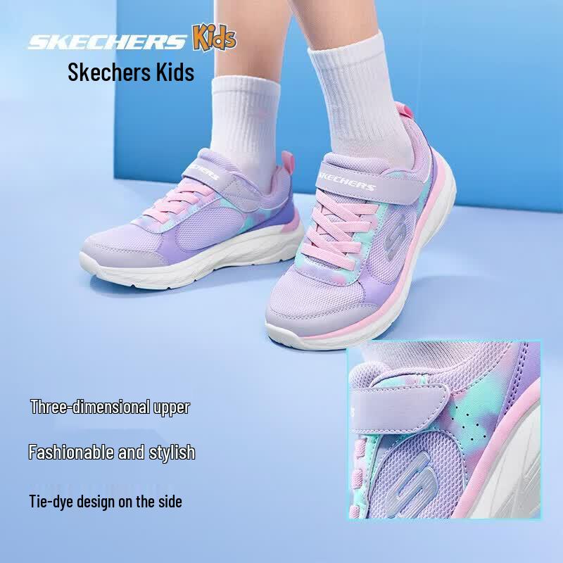 Skechers Kids Wind-Chasing Training & Casual Shoes 216-225