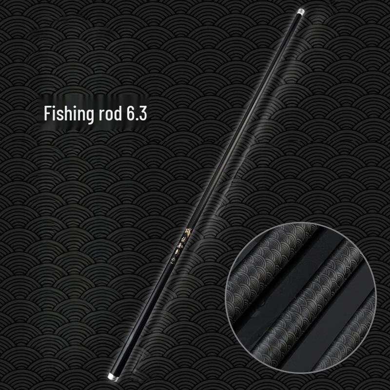 Удилище IOSN Carbon Fiber Tai Diao 6.3m