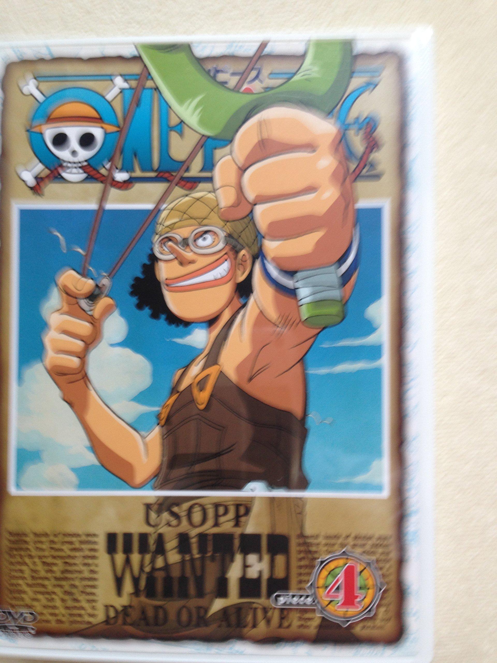 

ONE PIECE piece.4 [DVD]