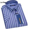 Romon Men's Formal Short Sleeve Business Shirt
