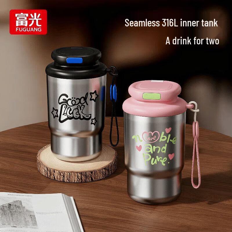 FUGUANG FGZ2549-370 370ml Insulated Coffee Travel Mug