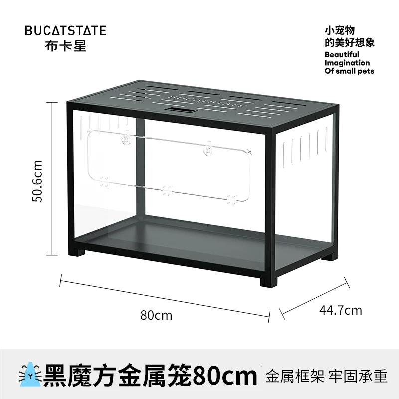 80cm Caurspīdīga Metāla Kāmju Būris Košļāšanai