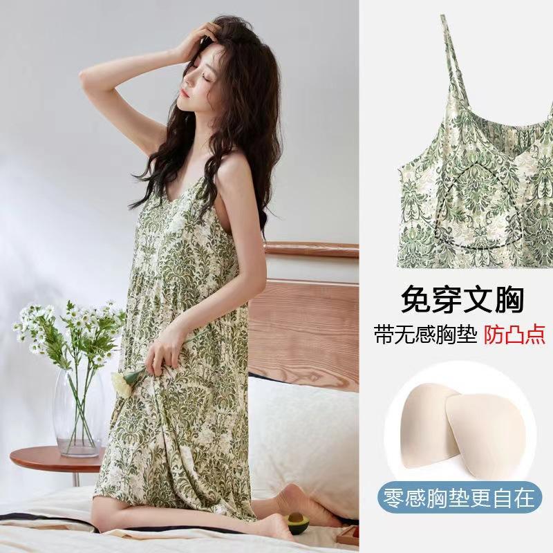 

Mint Mambo suspender nightdress women s new summer modal pajamas large size can be worn outside with chest pad dress M