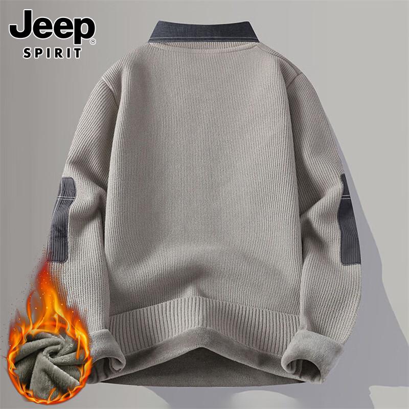 JEEP SPIRIT Herren Strickpullover mit Kragen im Faux-Zweiteiler-Look