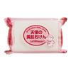 Angel's Beautiful Skin Soap 140g
