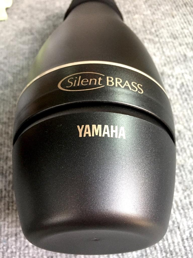 YAMAHA Tichá mosaz SB5-9 [pro pozoun/basový pozoun]